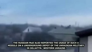 Российская гиперзвуковая ракета "Кинжал" в действии на Украине