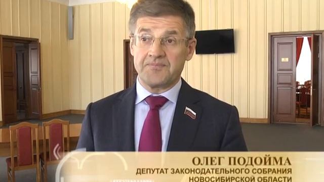 12 11 2016 Телепрограмма Позиция смотреть онлайн