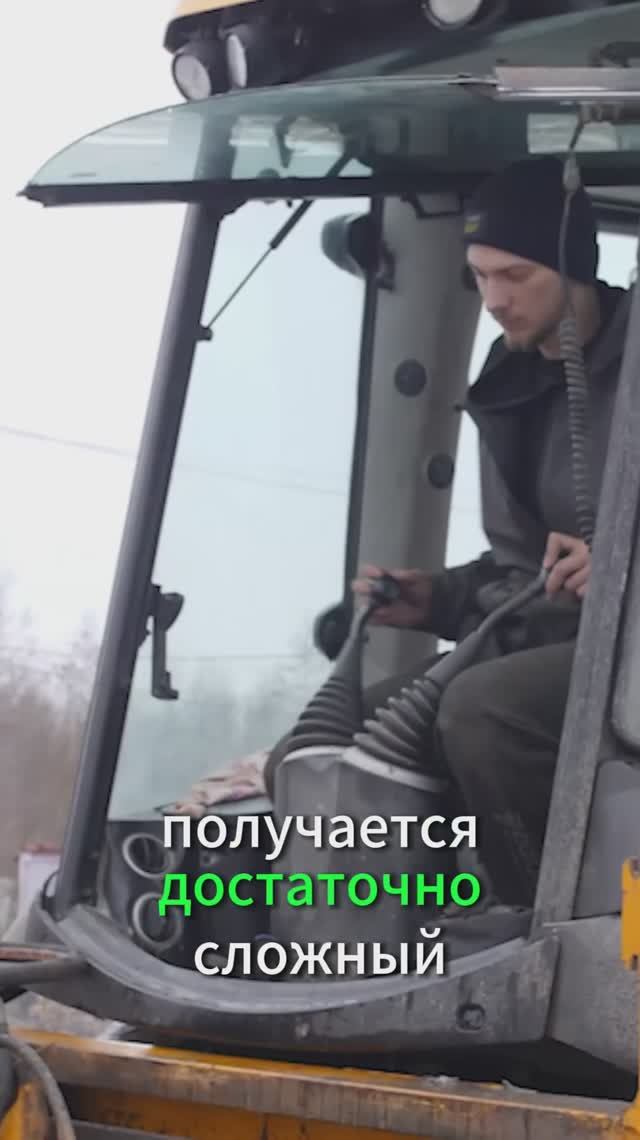 Монтаж станции ПРО 5. Рытье котлована смотреть онлайн