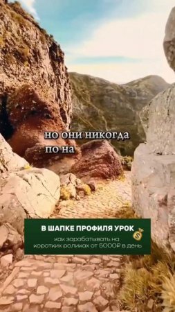 Осознай всю глубину эмоций и сложность ситуации.