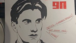 "Наш МАЯК" Маяковский. Спектакль. 9П класс. Школа им. А. Боровика
