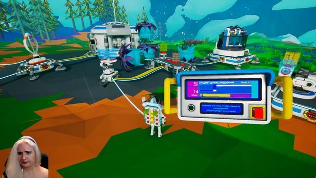КУЧА СИНИХ АНАНАСОВ И ВХОД В ПЕЩУРУ - ASTRONEER 1.0- серия 4