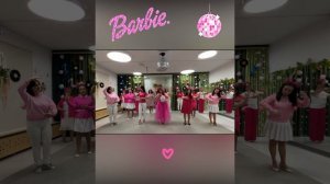 Танец «Куклы Барби»