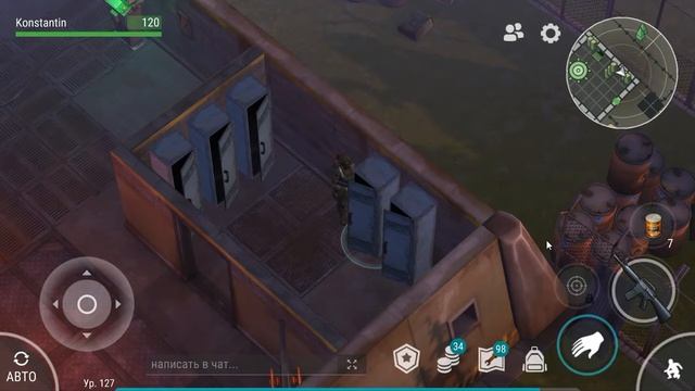 Last Day on Earth ОТКРЫВАЕМ СУНДУК ЗА ДИСКЕТУ + полицейский уч смотреть онлайн