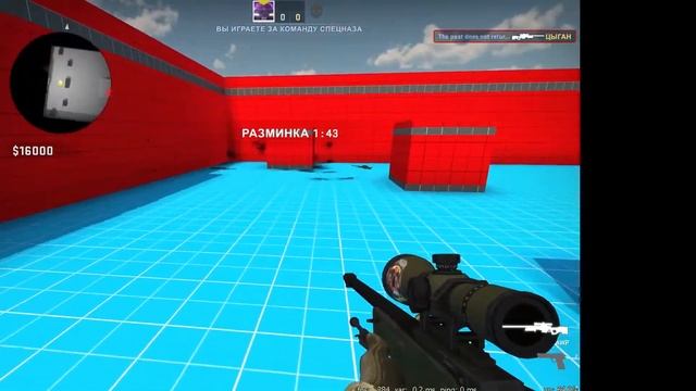 Я доначу в Контра Сити потому что я жёсткий !!!!! смотреть онлайн