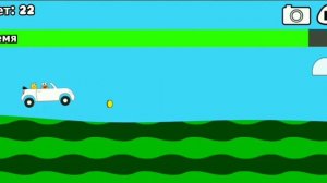 Прохождение какашки