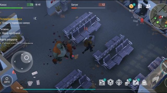 Залутал полицейский участок в Last day on earth #9 смотреть онлайн