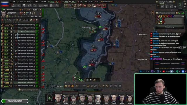 Hearts of Iron 4 East showdown за Россию смотреть онлайн