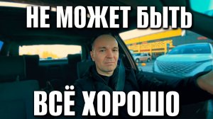 ЖОР ЭЛЕКТРИЧЕСТВА Продажа - Покупка колёс Порванный пыльник + продажа генератора