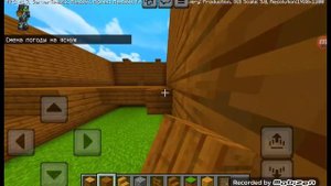 КАК ПОСТРОИТЬ ДОМ ИЗ ЕЛОВЫХ ДОСОК В МАЙНКРАФТ УЮТНЫЙ Д