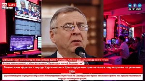 НХ-LIFE Выпуск №51