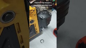 Ремонт магнитного сверлильного станка ONIX