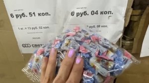 «СВЕТОФОР» 🚦 магазин 2025 / Обзор товаров и новинок / Чт?