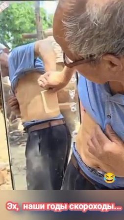 Какие наши  годы...
Наши годы скороходы
