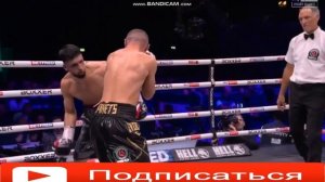 Сергей Липинец - Адам Азим (обзор боя, бой за титул IBO)