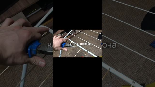 31ДеньИзЖизни, идеи из головы, бельевая вешалка / 31DaysinLif
