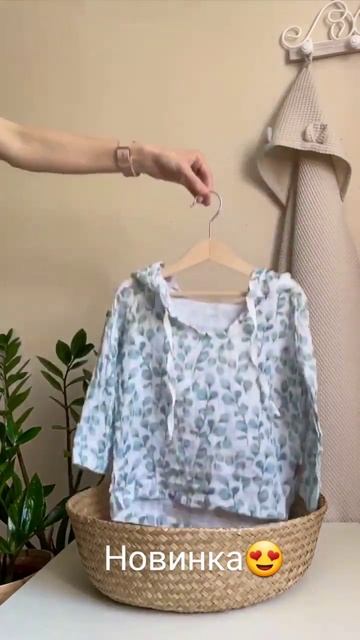 Дитячі муслінові туніки. Детские муслиновые туники. смотреть онлайн