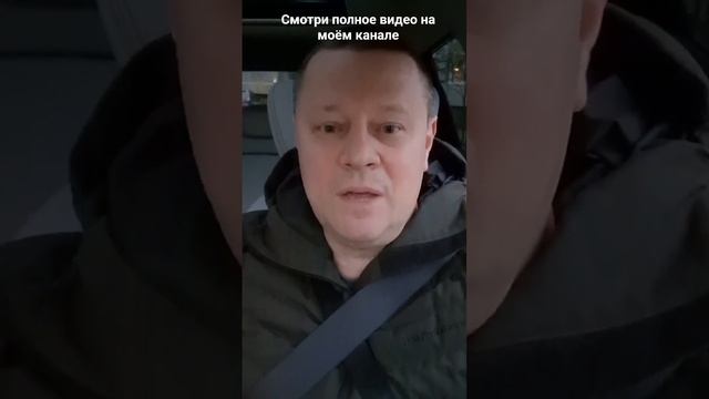Кому подходит такой образ жизни? #бизнес #млм #млмбизне