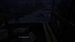 S.T.A.L.K.E.R. 2 ｜Русский дубляж ( Нейросетевой )