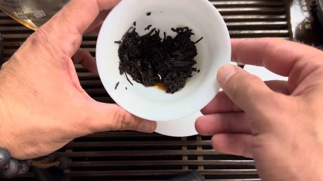 Шу Пуэр «Мишка» v2 смотреть онлайн