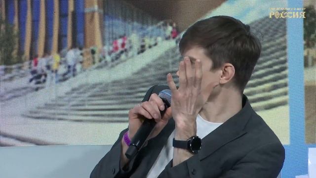 Лекция «Россия академическая»: как наука формировала