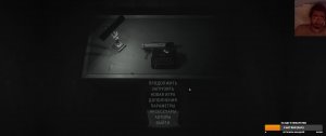 Alan Wake 2 #11 (Рус)