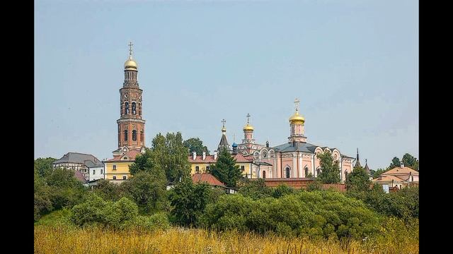 Край Рязанский