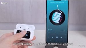 Наушники Борофон EW72 с экраном и активным шумоподавлен