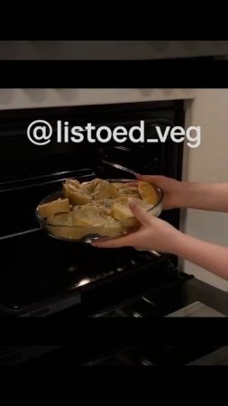 Как приготовить запеченный камамбер с чесноком – Вкусная и легкая закуска