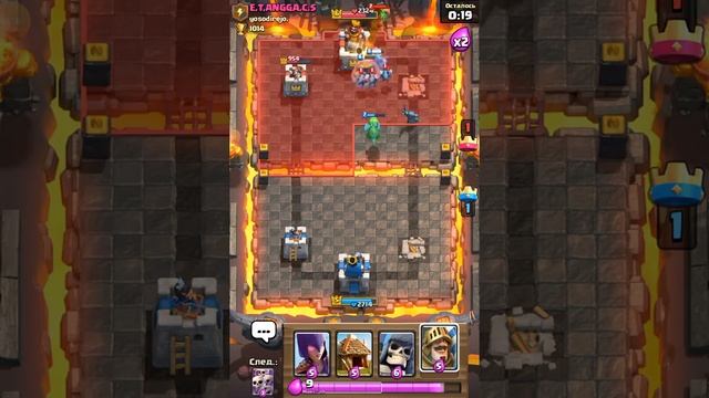 Легендарный сундук и 4 арена