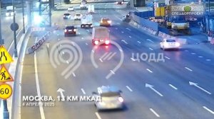Поздно спохватился🤬