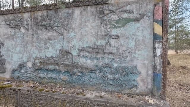 GSSD Vogelsang - tankový pluk demolice. ГСВГ. Гарнизон Фогельзанг - танк смотреть онлайн