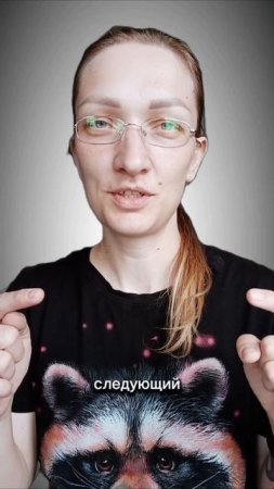 Люди, решающие такие задачи ежедневно, на 30% реже сталкиваются с деменцией!