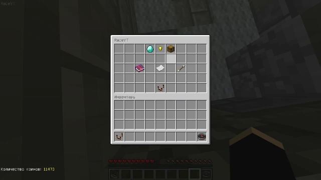 как пройти паркур за 10 минут изи смотреть онлайн