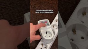 Настройка реле EKF #реле #электрика #распаковка #напряже