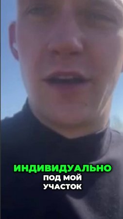 Бурение скважин на воду в Солигорске: Отзыв о команде "СтройДом"
