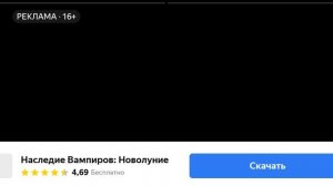 5 ночей с Тимохой 4 прохождение #2