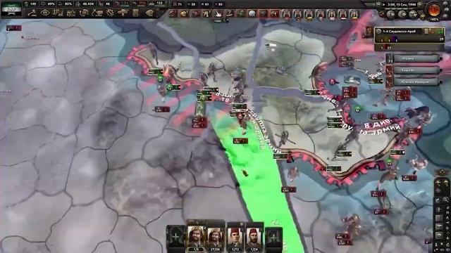 Hearts of Iron 4. Гайд на Саудовскую Аравию. Как создать Арабс смотреть онлайн