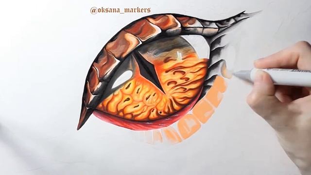 Глаз дракона. Часть 2. Рисунок маркерами.