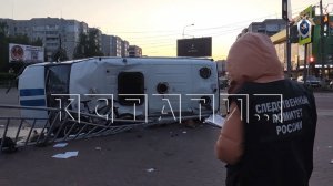 Полицейский автомобиль под управлением 20-летнего юноши спровоцировал аварию и запустил серию ДТП