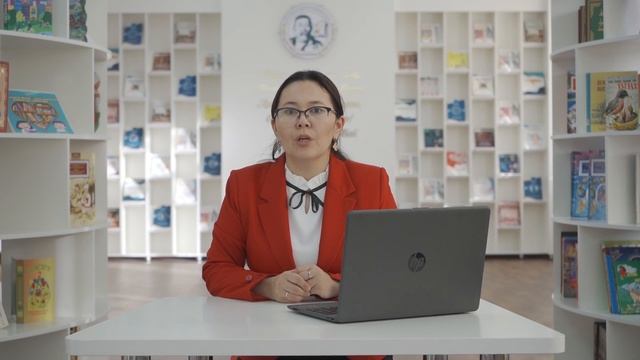 Педагогикалық идеялар фестивалі 2023 смотреть онлайн