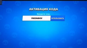 Топ 15 промокодов в Lemon Box!