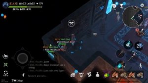 Убийство Архивариуса. PvE Frostborn.