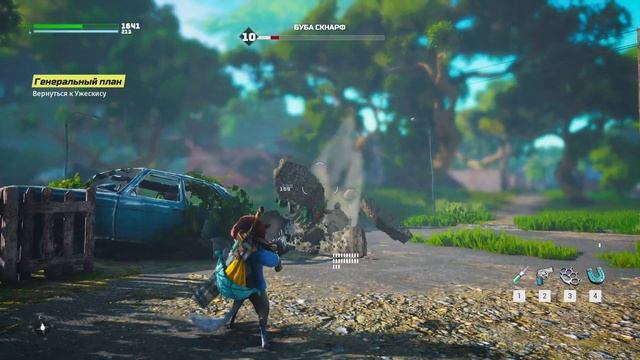 Biomutant Серия 5 Сокол тысячилетия