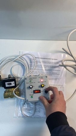 Надежный комплект для гидроимпульсной промывки отопления.