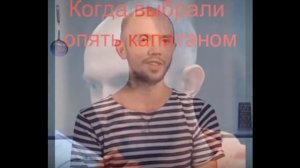 NEW!смешные моменты Вова Троцкий!МАСТЕРШЕФ!