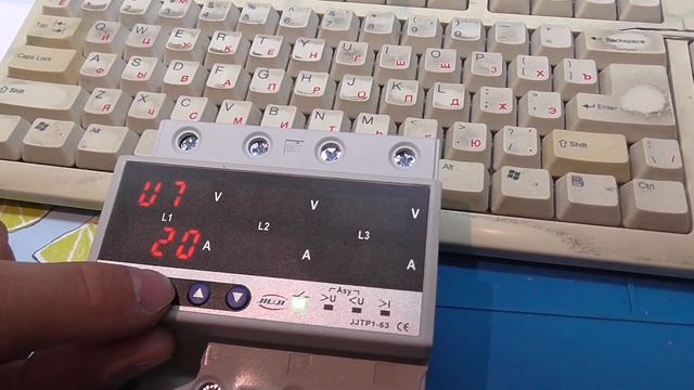 реле напряжения 3-х фазное. смотреть онлайн