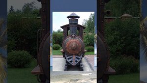 Мангал, гриль, барбекю. Паровоз.