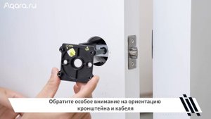 Умный дверной замок U300 | Умный дом Aqara