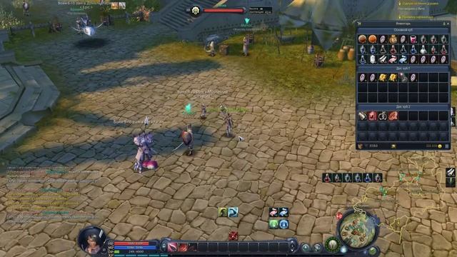 THE AION 3.0 | Одиум селения дукаки | Гладиатор #5 смотреть онлайн